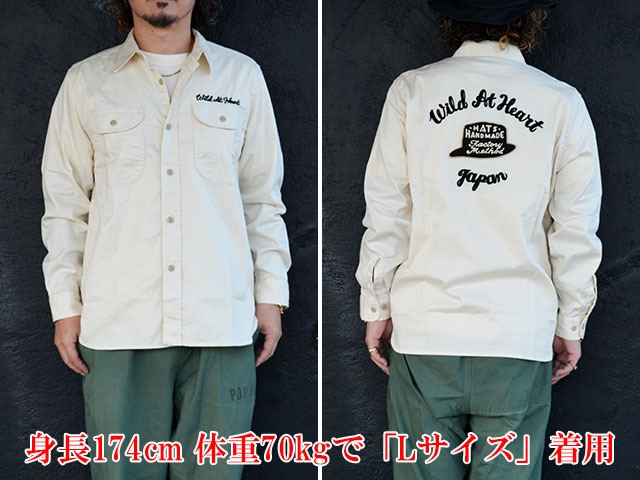 ワイドシャツ　2025年商品 ANPAS（アンパス） シャツ 2025新色追加 ANPAS Twill Fabric Oversized