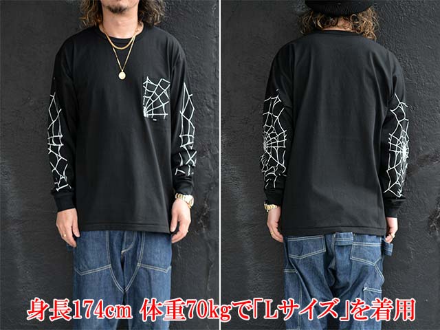 AKO 22スパイダーウェブデザイン長袖カットソー 全3色【Vin&Age/ヴィン&エイジ】2026SS「Spider Web L/S Tee