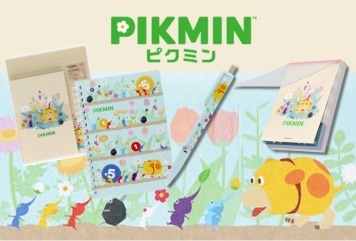 ピクミン