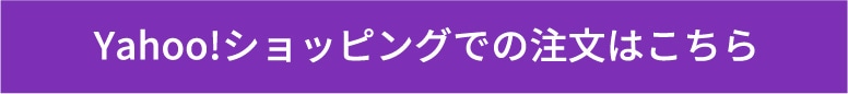 Yahoo!åԥ