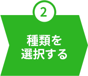 ���� �֥饤���