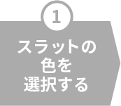 ���� �֥饤���