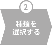 ���� �֥饤���