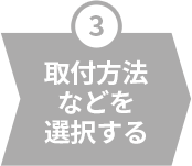 ���� �֥饤���