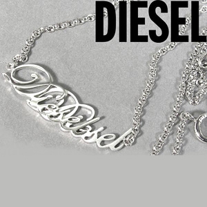 DIESEL ディーゼル ネックレスの過去の人気商品｜メンズ＆レディース