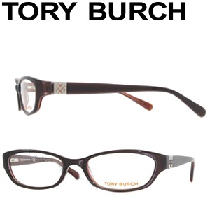 デミブラウンTORY Burch トリーバーチ　眼鏡　新品　TY2064 デミブラウン