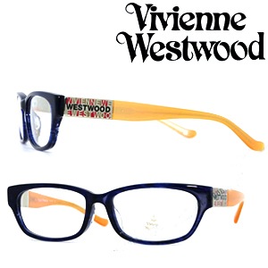 Vivienne Westwood ヴィヴィアン・ウエストウッド メガネフレームの 