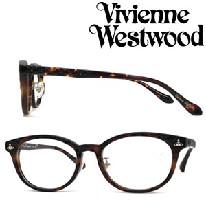Vivienne Westwood ヴィヴィアン・ウエストウッド メガネフレームの