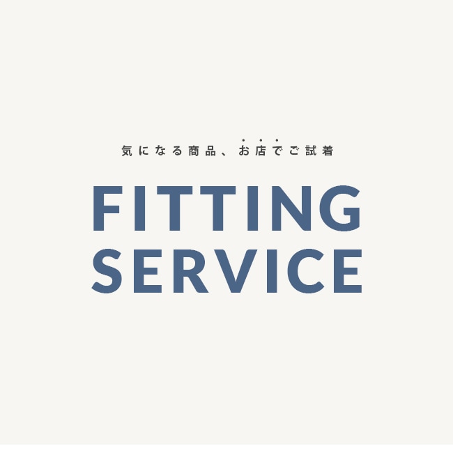 fitting service