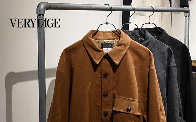 verytage