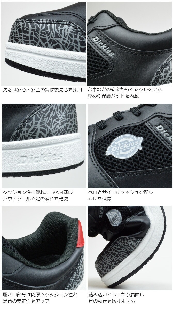 アッキー様　専用です。 ディッキーズ 長袖つなぎ ストレッチ ジャンプスーツ D-766