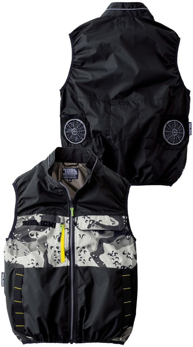 寅壱 空調服 ベスト 単品 (ファン バッテリー 別売り) 1082-611 メンズ