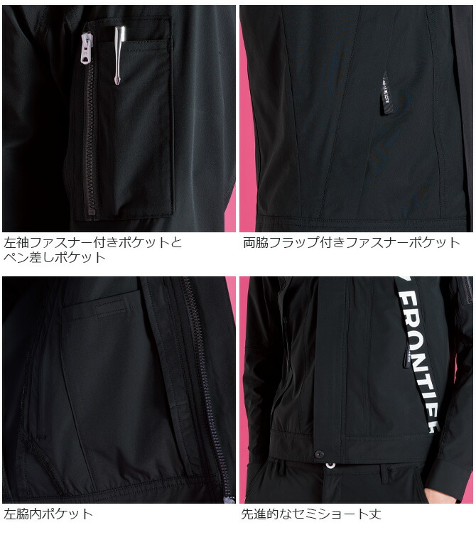 着せ替え服・アウトフィット mdk 2026年 春夏 新作 接触冷感 コールドフィール ストレッチ ワーク
