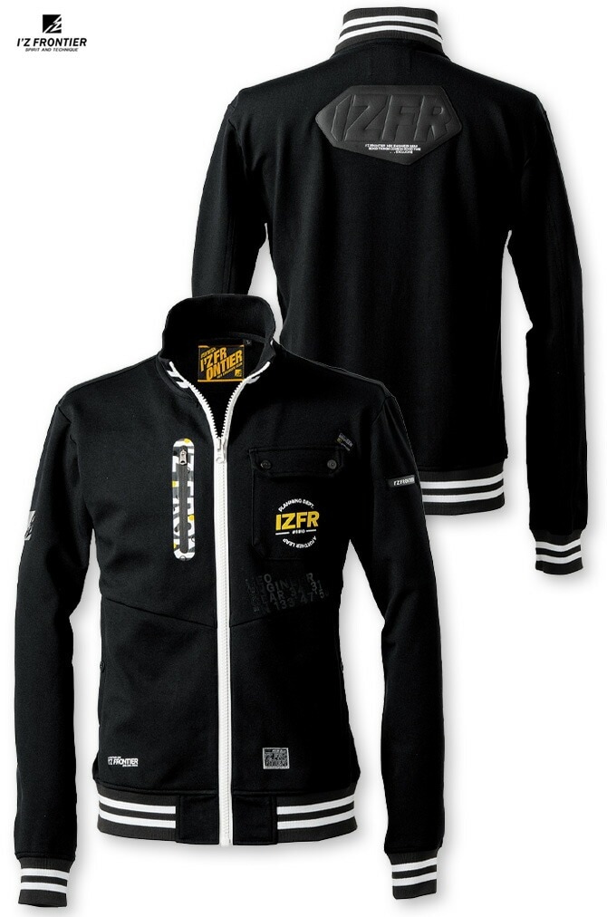 数量限定モデル】アイズフロンティア 2025年 秋冬 新作 ヘビー