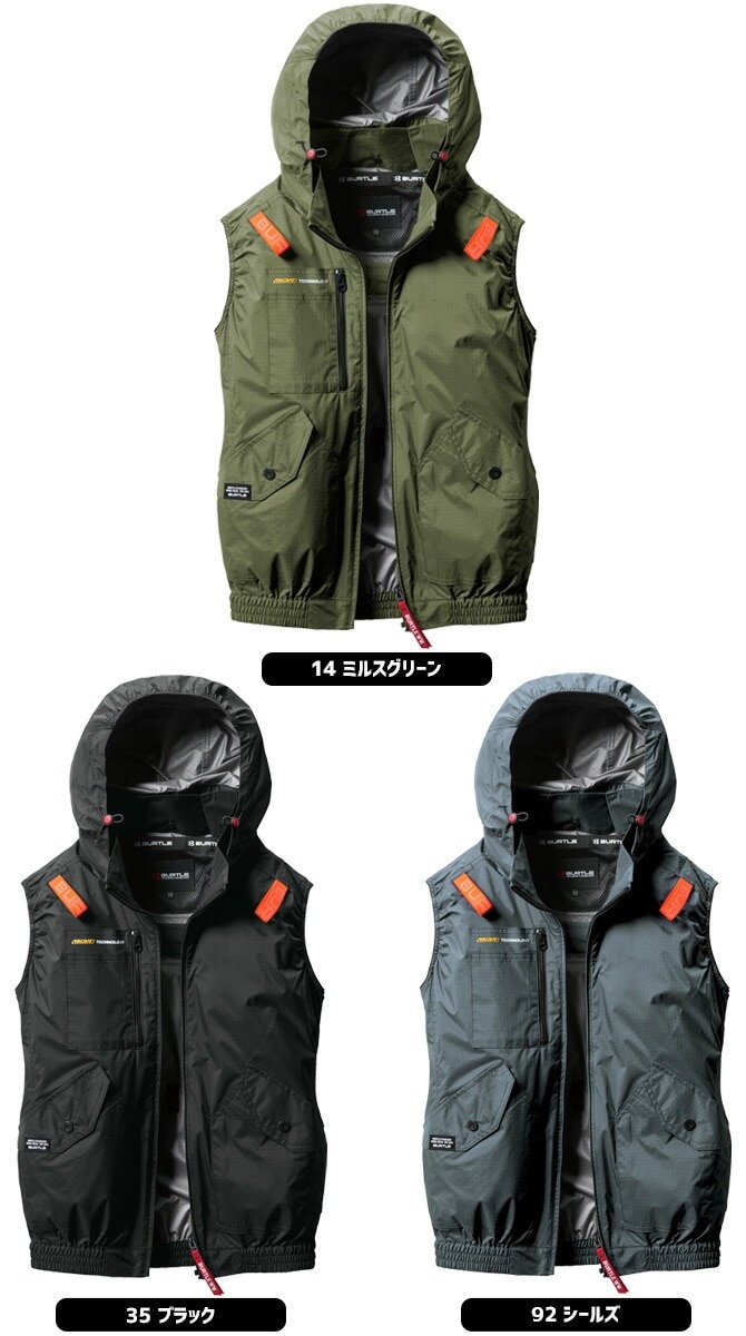 【即日配送】最新 BURTLE AIR CRAFT ACフーディベスト 空調服 s-ac2064-250331.jpg