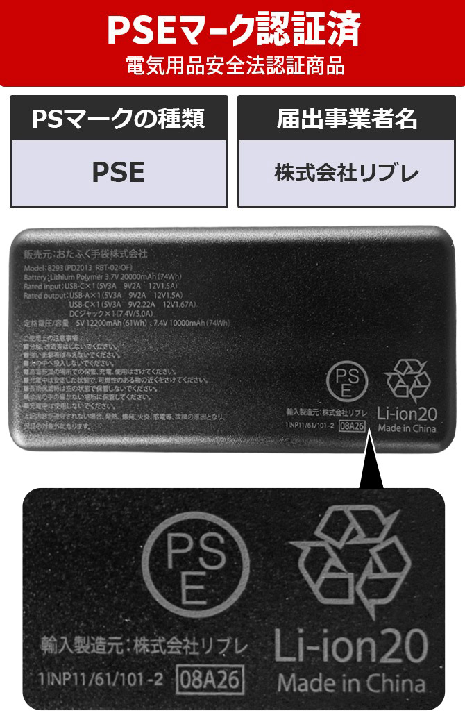 2026年新作 冷却ペルチェ フルセット マルチペルチェベスト BT ABILITY
