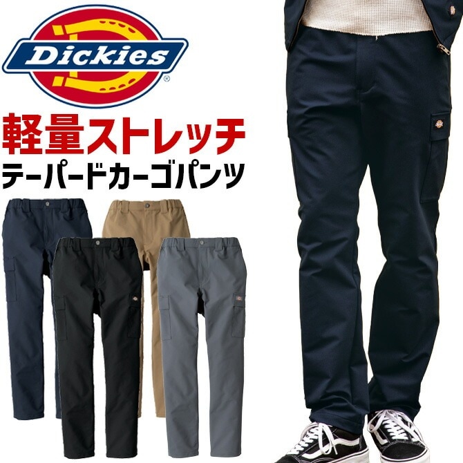 ティガー ヨドバシ.com - ディッキーズ Dickies D-2875 [Dickies T/Cストレッチ