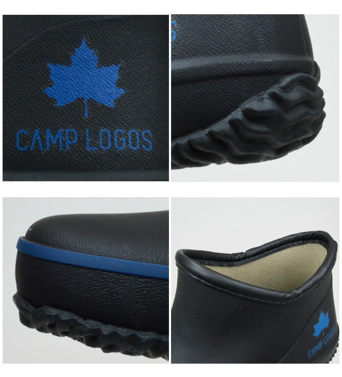 キャンプロゴス ショートレインブーツ CAMP LOGOS 33215 メンズ