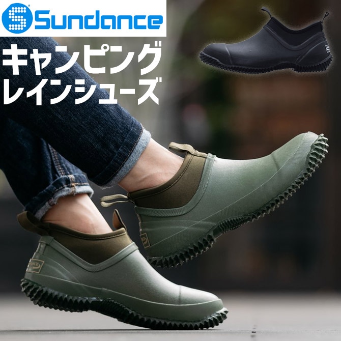 キャンピング レインシューズ サンダンス メンズ レディース 軽量 防水 スリッポンタイプ sundance CRS-001 ワーク アウトドア  ガーデニング レジャー 作業服・安全靴の通販 ワークカンパニー本店