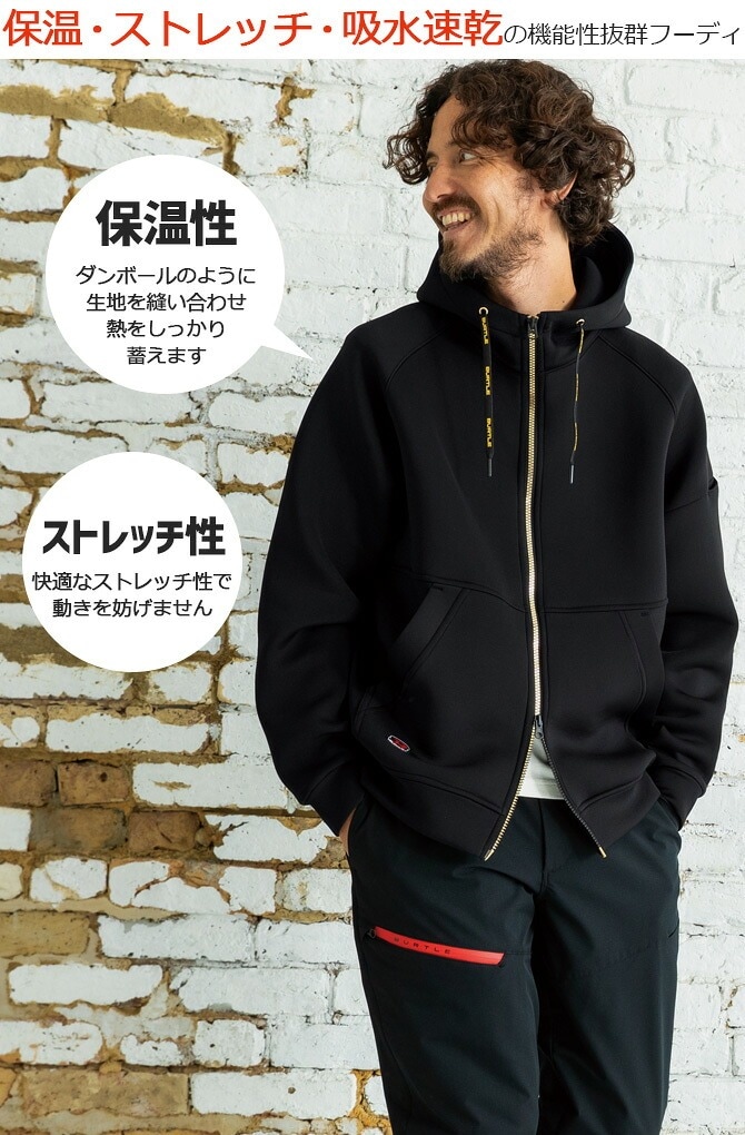 バートル エアーテック ジップ フーディ 2025年 秋冬 新作 パーカー