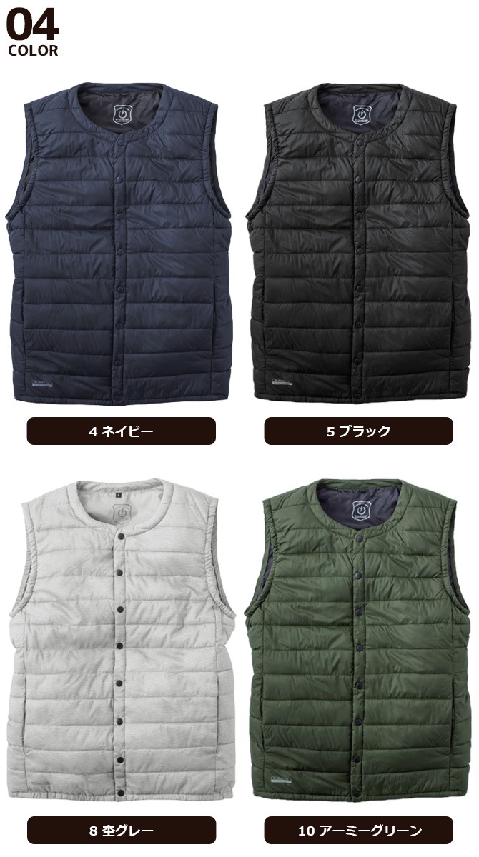 タグ付き】BABYLONE リバーベスト BABYLONE（バビロン）の「リバー