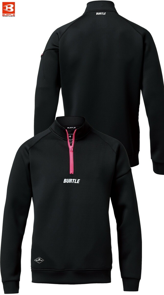 バートル エアーテックハーフジップ 2025年 2026年 秋冬 新作