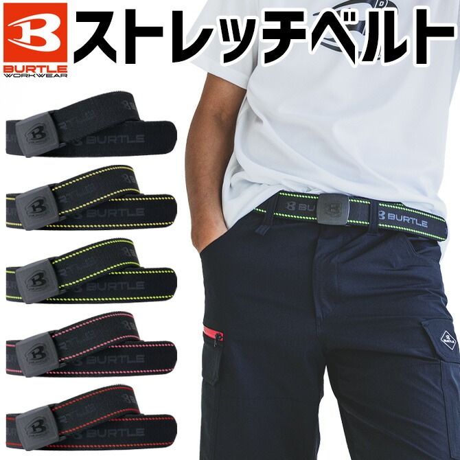 バードさん専用 ﾊｰﾄﾗﾝﾄﾞZ HL-Z832MFB-ti05 KAWA SPECIALⅡなど入荷！！ – 安芸広島店