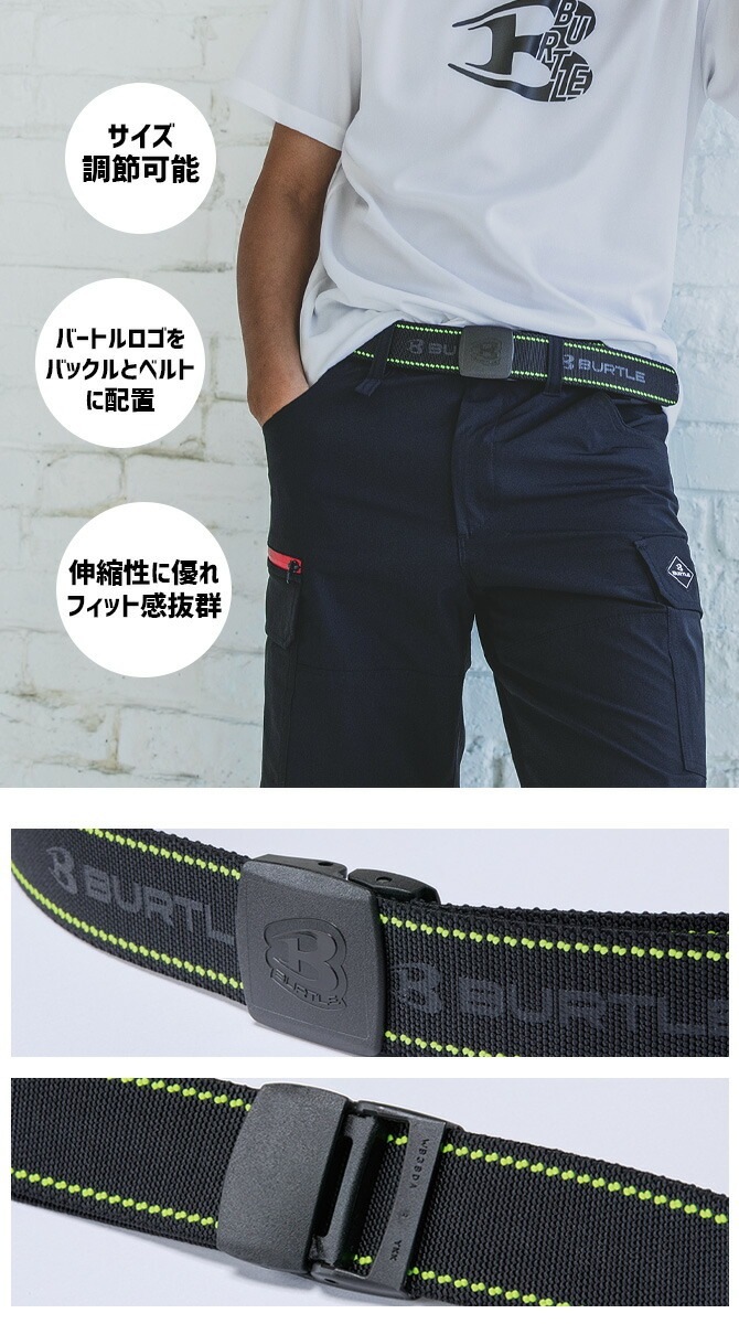 はるページ PRICE DOWN】STONE ISLAND Stretch-TC Garment Dyed オーバー サイズ