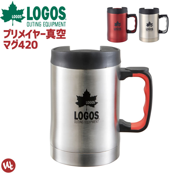 ロゴス(LOGOS) プリメイヤー真空マグ420 マグカップ 420ml ステンレス 8128520【プルタブ式】 | 作業服・安全靴の通販  ワークカンパニー本店