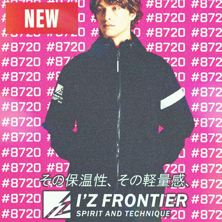 IZ-8720