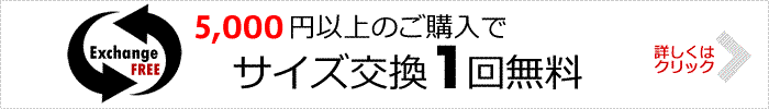 作業服 カーゴパンツ 2タック アジト AZITO IMPACT 綿100％ 作業着 ワークパンツ メンズ 作業ズボン オールシーズン アイトス  AITOZ AZ-6544 | 作業服・安全靴の通販 ワークカンパニー本店