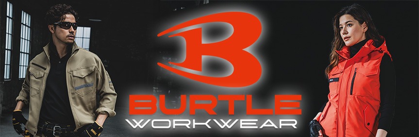 バートル作業着特集