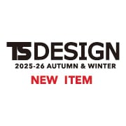 TSデザイン 新作
