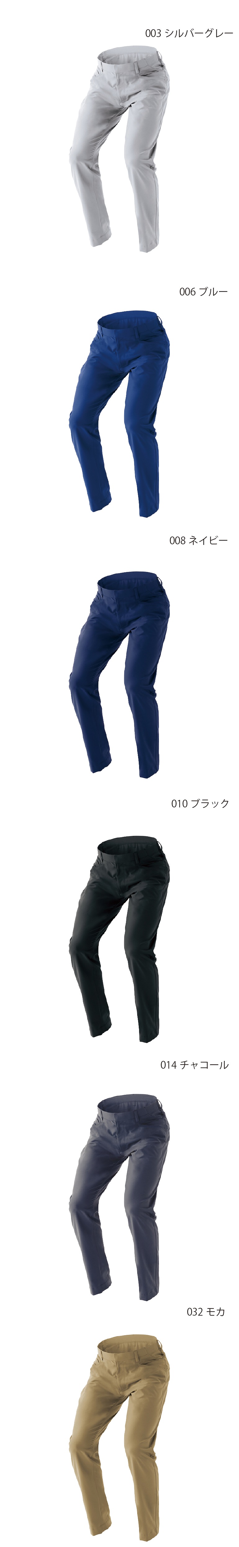 az4950_color.jpg