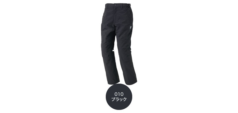 アイトス　8877 カラーバリエーション1