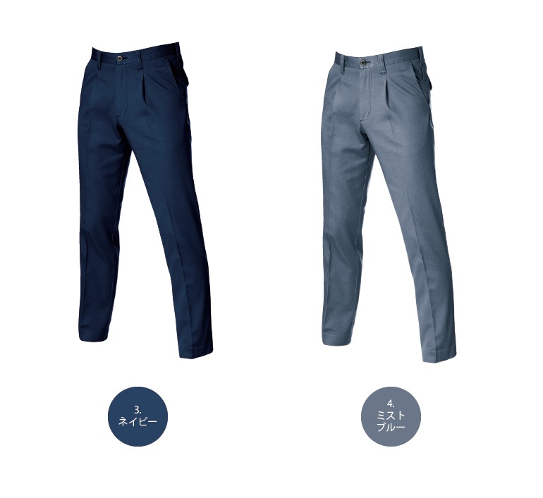 バートル 1313 カラーバリエーション1