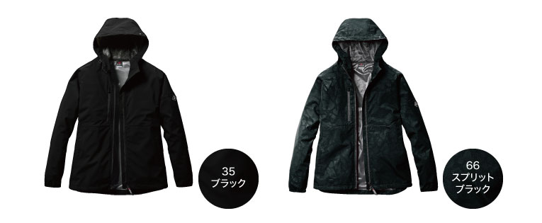 バートル480 フーディジャケット 秋冬 ストレッチ 防風加工 撥水加工