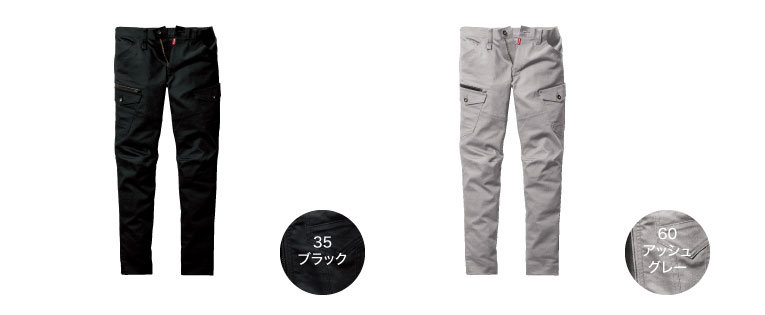 リボルバー　カーゴパンツ　バブル柄　XL相当　グレー　ワークパンツ リボルバーカーゴパンツバブル柄XL相当グレーワークパンツ