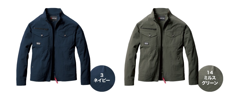 バートル 5031 ジャケット ストレッチ 吸汗速乾 春夏 2025年新作｜作業