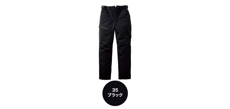 バートル 5062 防寒パンツ 秋冬 ユニセックス 撥水 2025新作｜作業着