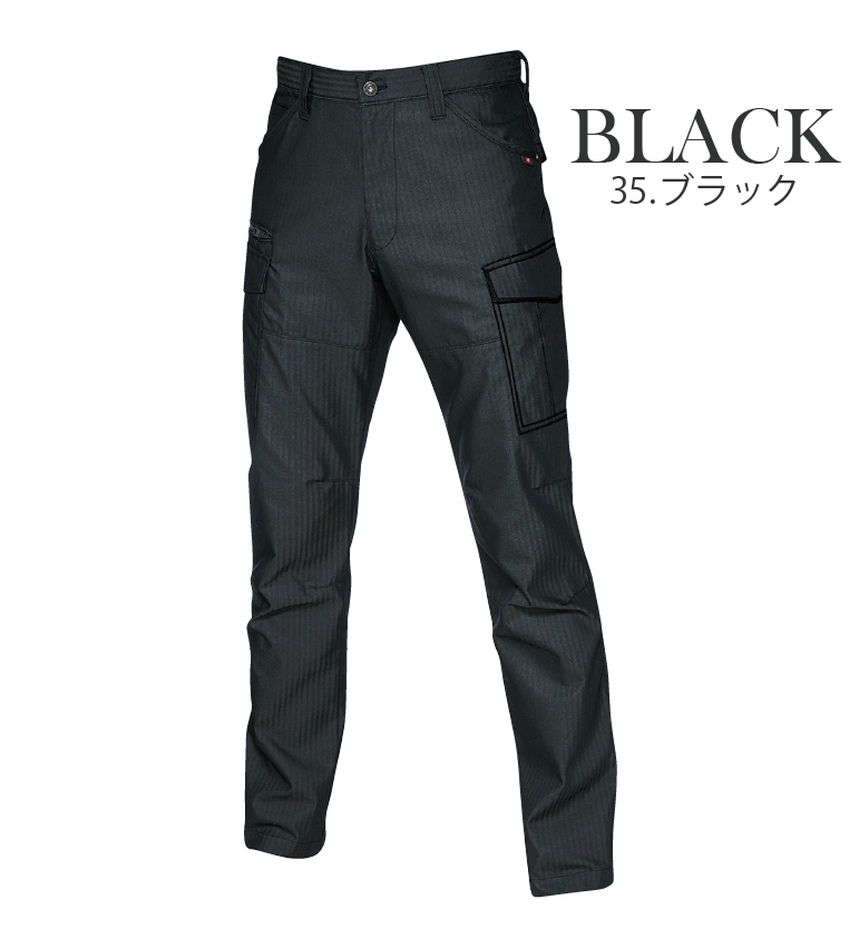 バートル 5512HB カラーバリエーション1