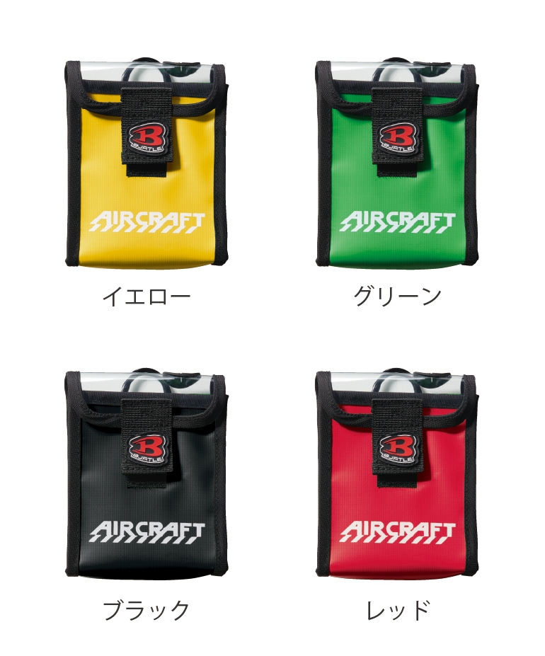バートル AC10-5 デバイスバッグ 2026新作｜作業着・作業服の通販