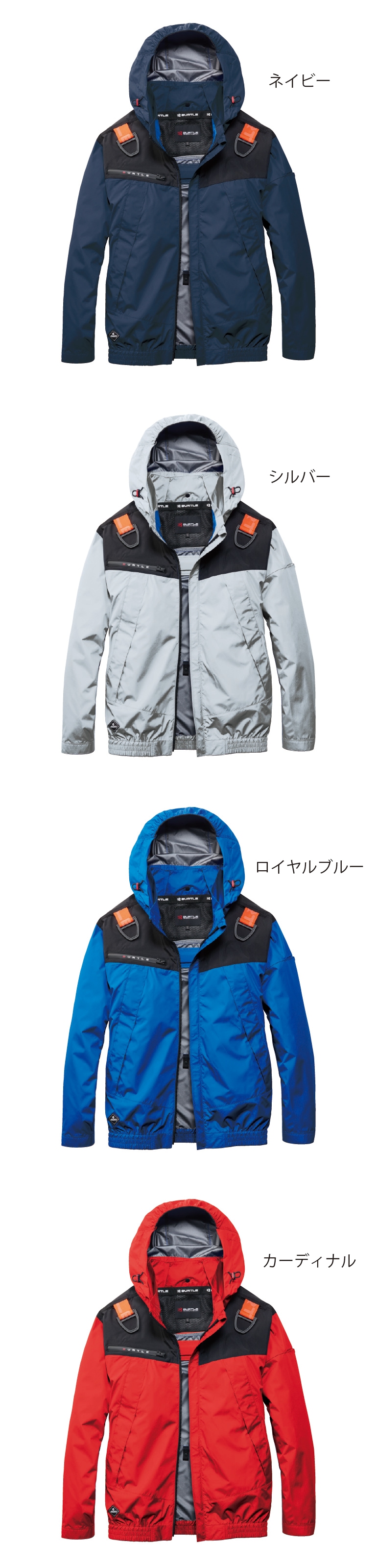バートル AC1191 エアークラフト ファン付き長袖ブルゾン ポリエステル