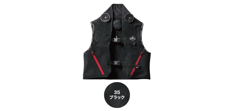 バートル IC101S アイスクラフト ベルチェベストセット 京セラ製 最大