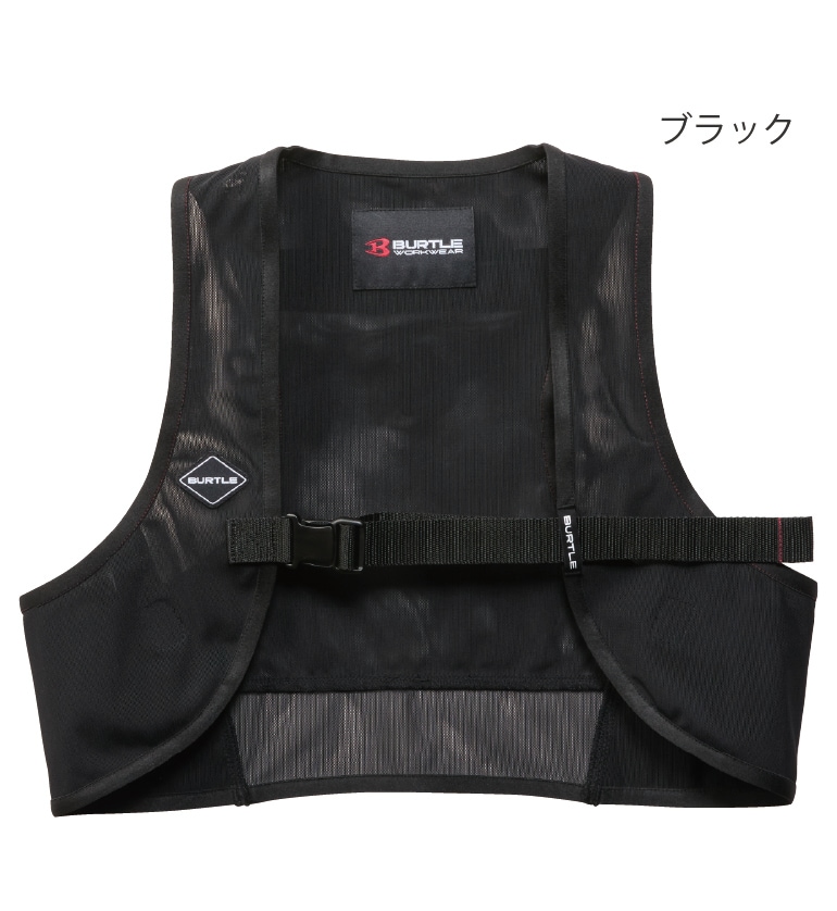 バートル IC102S アイスクラフトベスト＆アイスパックセットユニ