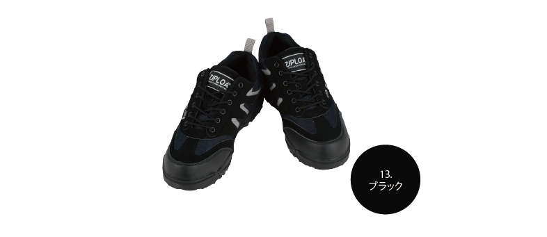 コーコス 安全靴 HZ-308 鋼製先芯 女性用サイズ対応 ｜作業着・作業服