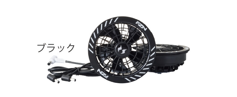 コーコス信岡 RD9630H 30V仕様ファンセット GL-2 フラットタイプ 2026
