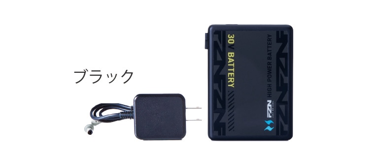 コーコス信岡 RD9680G 30Vリチウムイオンバッテリーセット GL-2 2026新