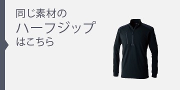 TSDESIGN 5531