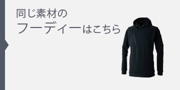 TSDESIGN 5530